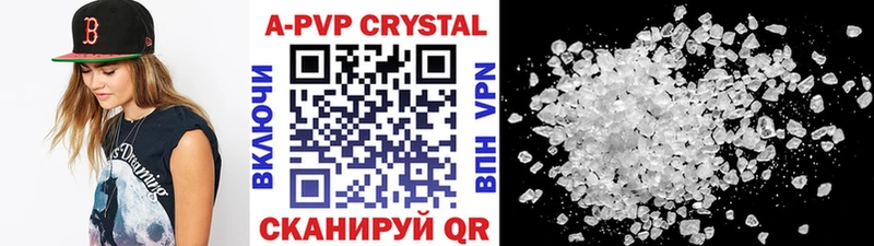 Где можно купить наркотики Мирный APVP АМФЕТАМИН Cocaine БУТИРАТ Канабис Галлюциногенные грибы
