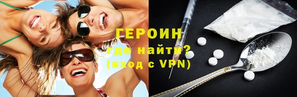 твердый Абдулино