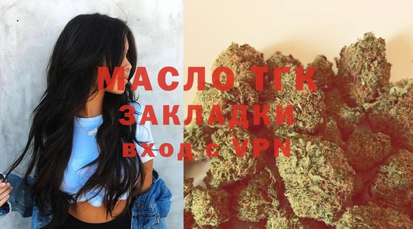 твердый Абдулино