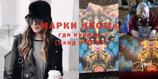 мяу мяу мука Алзамай