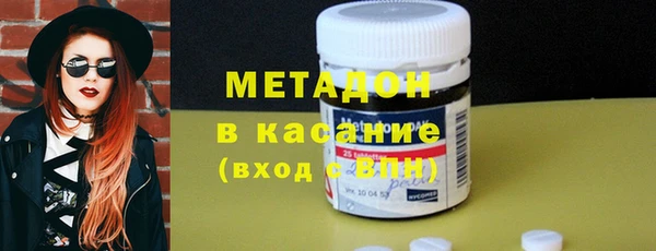 мяу мяу мука Алзамай