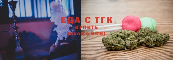 дурь Дмитров