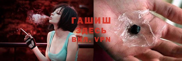 мяу мяу мука Алзамай
