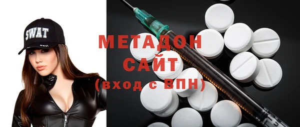 мяу мяу мука Алзамай