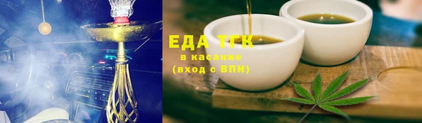 твердый Абдулино