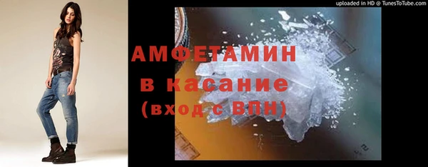 мяу мяу мука Алзамай
