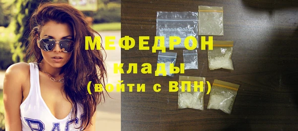 твердый Абдулино