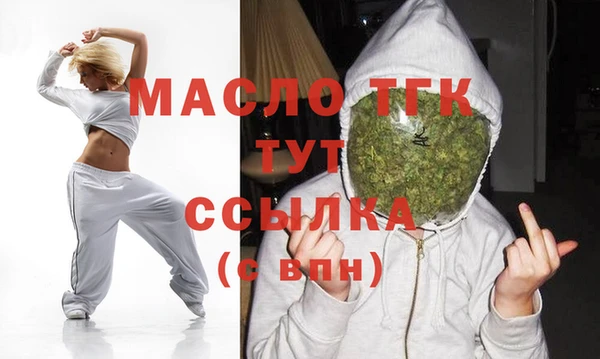 MESCALINE Абаза