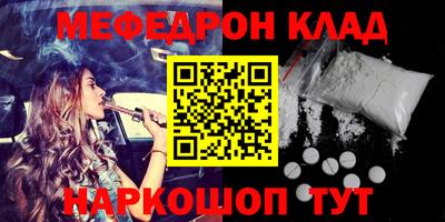 кокаин Канаш
