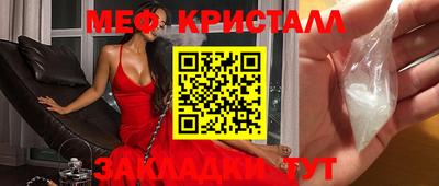кокаин Канаш