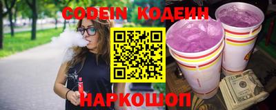 ПСИЛОЦИБИНОВЫЕ ГРИБЫ Изобильный