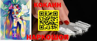 мефедрон мука Ипатово