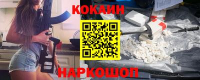 мефедрон мука Ипатово