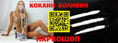 дживик Ирбит