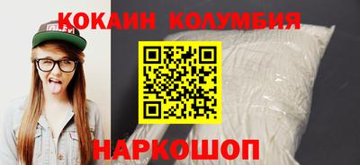 ПСИЛОЦИБИНОВЫЕ ГРИБЫ Изобильный