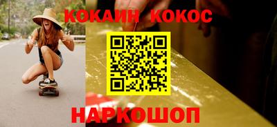 дживик Ирбит