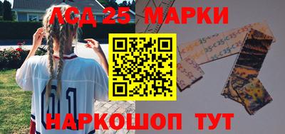 ПСИЛОЦИБИНОВЫЕ ГРИБЫ Изобильный