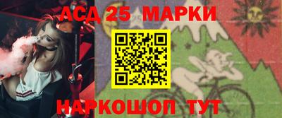 мефедрон мука Ипатово