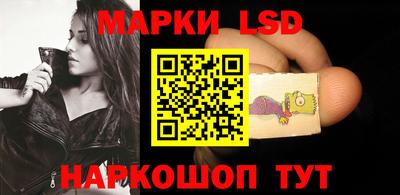 мефедрон мука Ипатово
