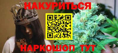мефедрон мука Ипатово