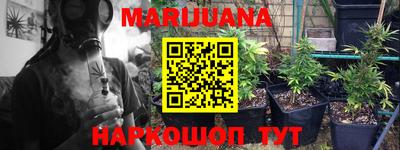 меф VHQ Кандалакша