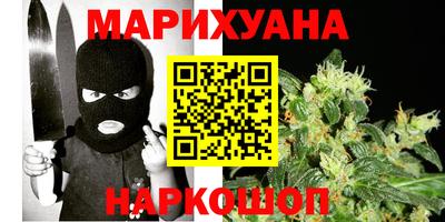 меф VHQ Кандалакша