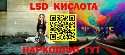 ПСИЛОЦИБИНОВЫЕ ГРИБЫ Изобильный
