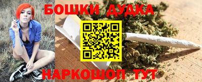 кокаин Канаш