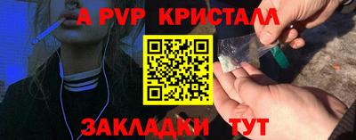 ПСИЛОЦИБИНОВЫЕ ГРИБЫ Изобильный