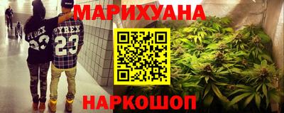 марки nbome Кузнецк
