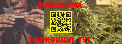 дживик Ирбит