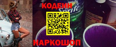 меф VHQ Кандалакша