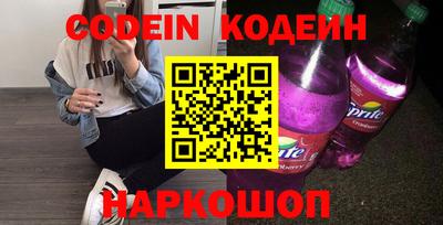 ПСИЛОЦИБИНОВЫЕ ГРИБЫ Изобильный