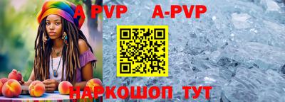 амфетамин Кудрово