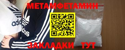 кокаин Канаш