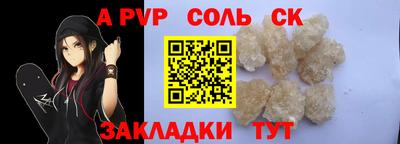 ПСИЛОЦИБИНОВЫЕ ГРИБЫ Изобильный