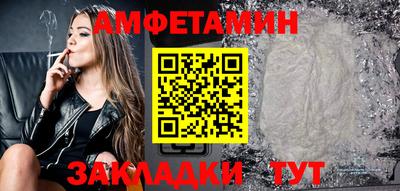 дживик Ирбит