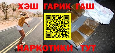 ПСИЛОЦИБИНОВЫЕ ГРИБЫ Изобильный