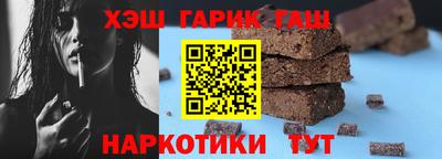 кокаин Канаш