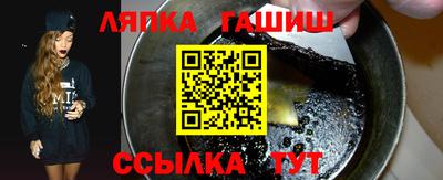 дживик Ирбит