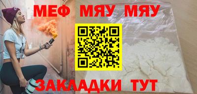 ПСИЛОЦИБИНОВЫЕ ГРИБЫ Изобильный
