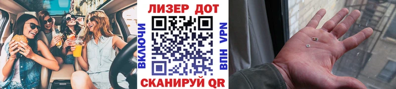 Марки N-bome 1500мкг  продажа наркотиков  Мирный 