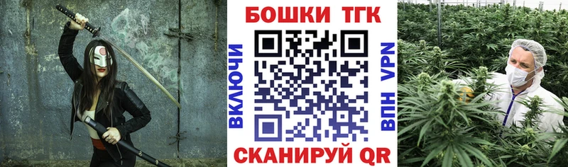 Каннабис Ganja Мирный